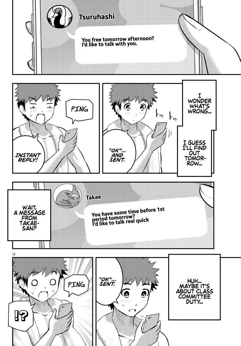 Page 13 of Chapter 76