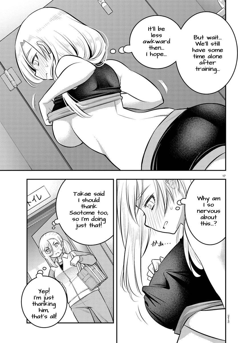Page 18 of Chapter 76