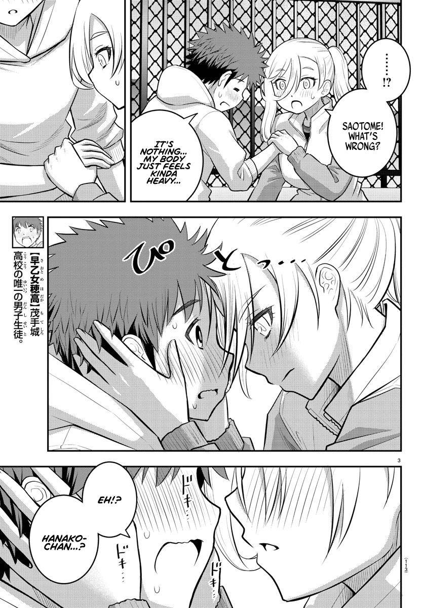 Page 4 of Chapter 77