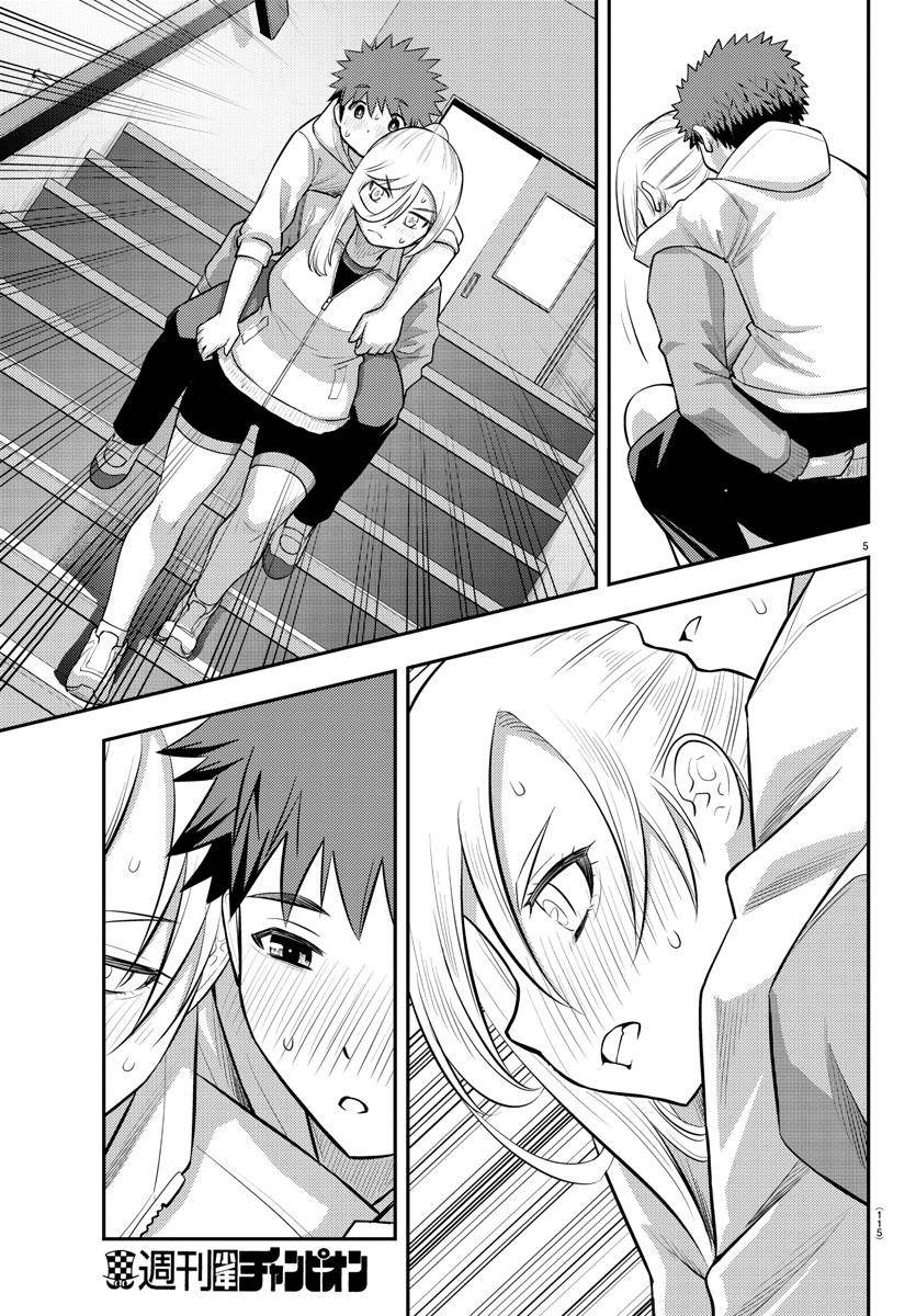 Page 6 of Chapter 77