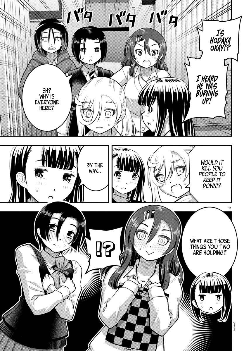Page 12 of Chapter 77