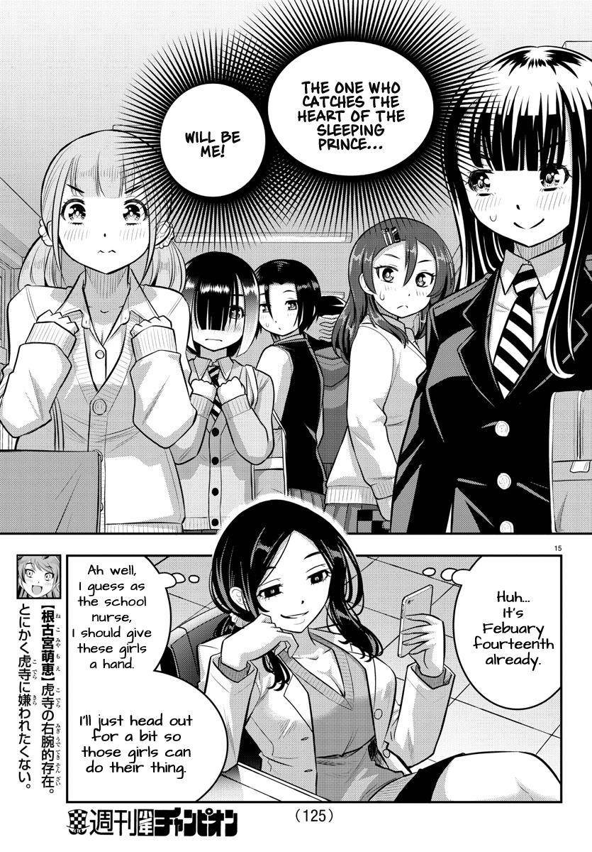 Page 16 of Chapter 77