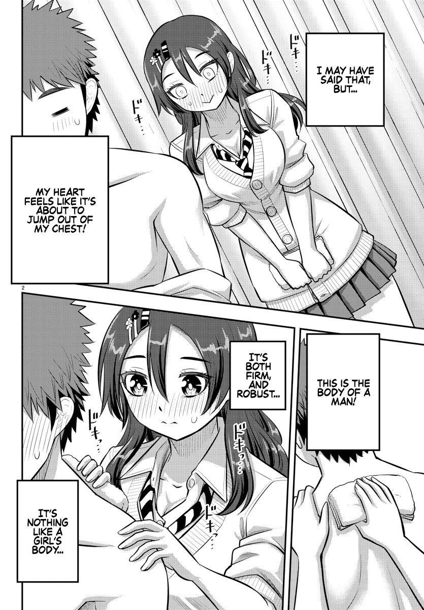 Page 2 of Chapter 78