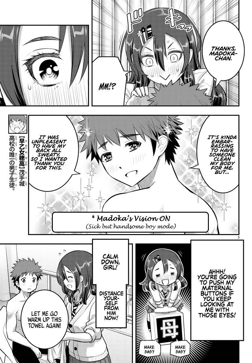 Page 3 of Chapter 78