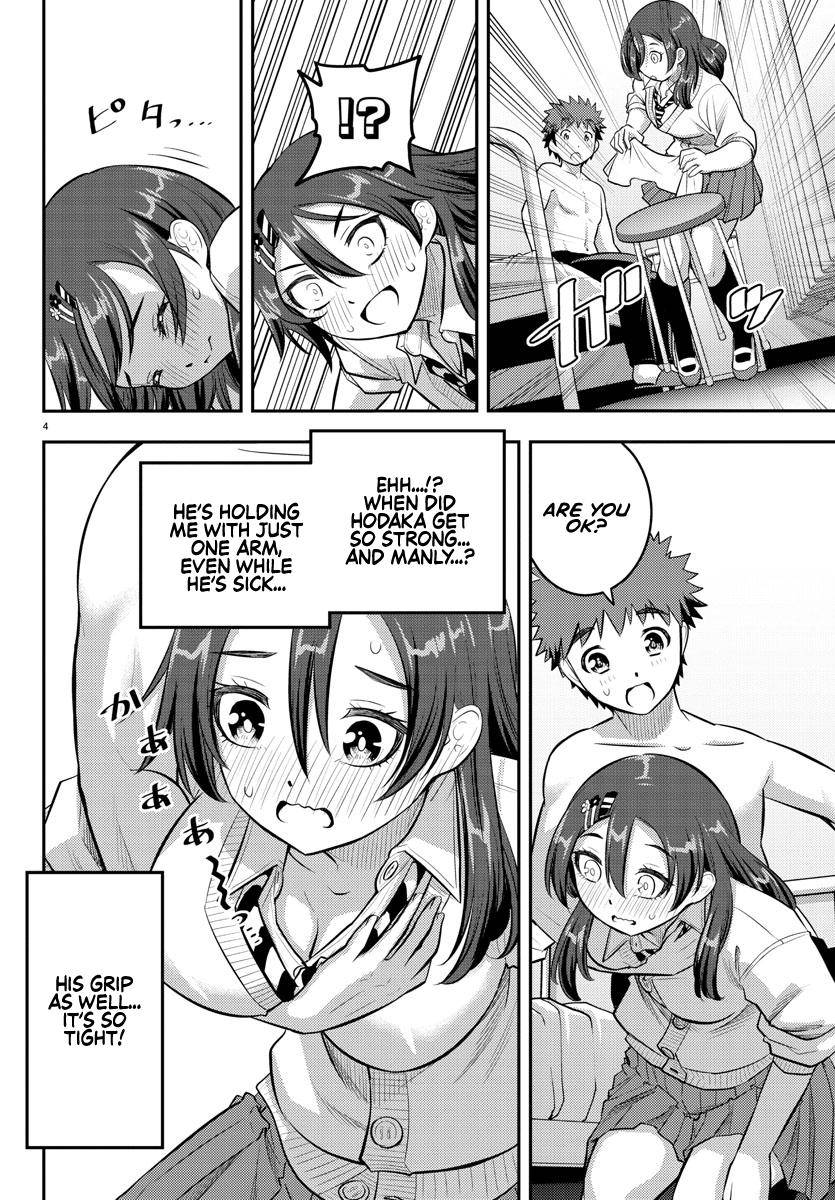 Page 4 of Chapter 78