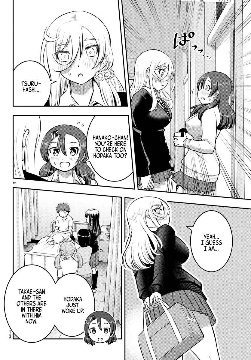 Page 12 of Chapter 78