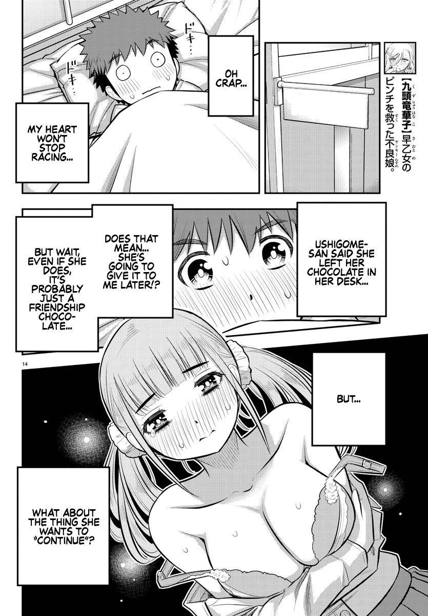 Page 14 of Chapter 79