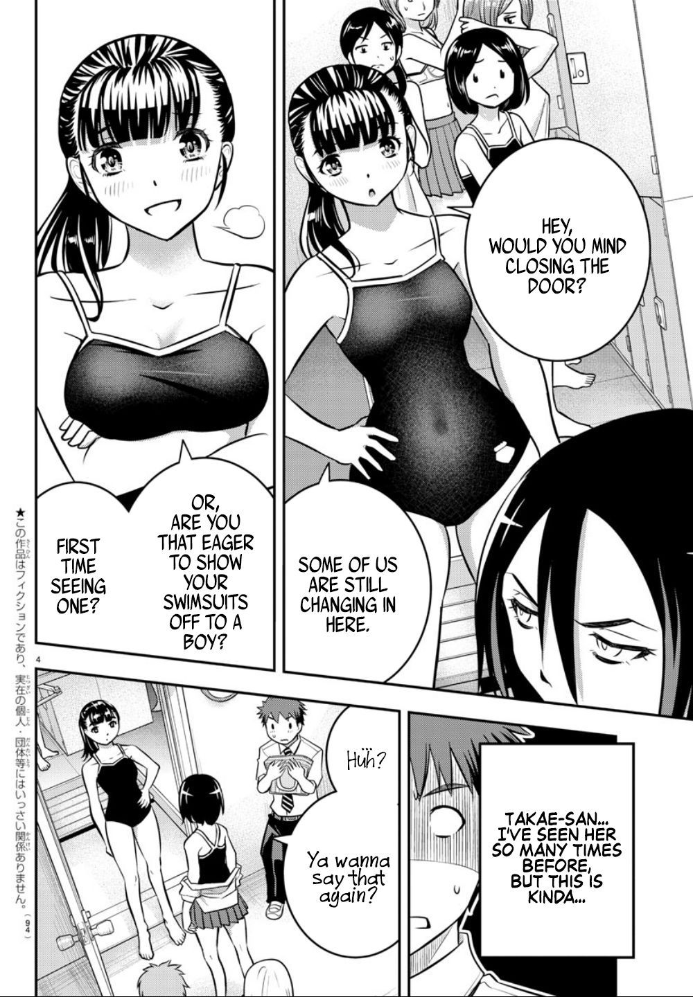 Page 5 of Chapter 8
