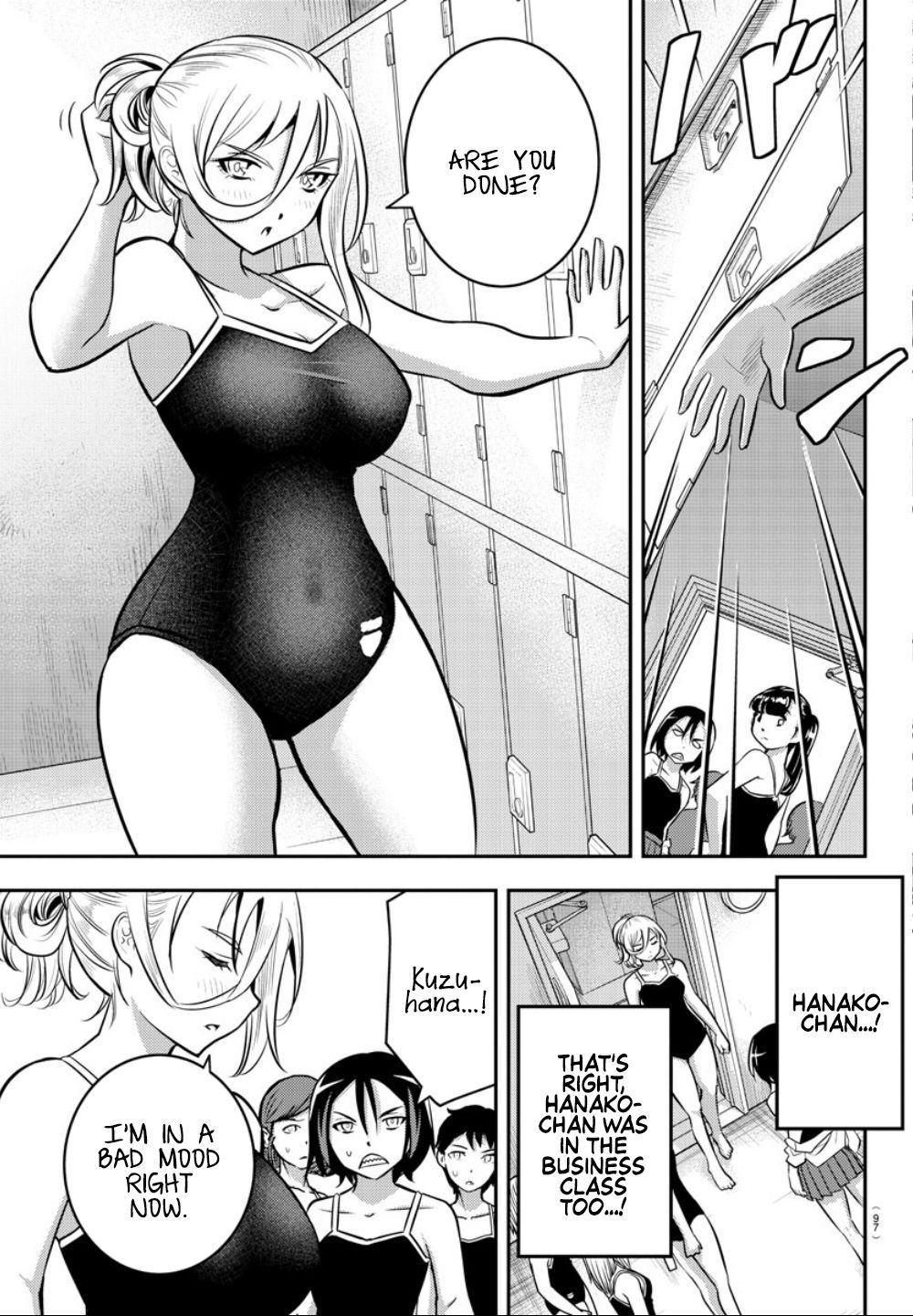 Page 8 of Chapter 8