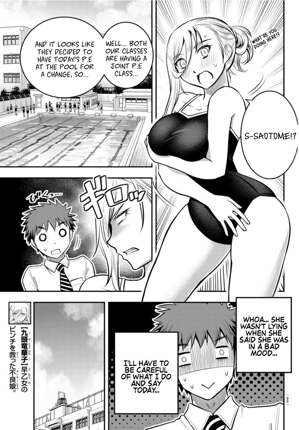 Page 10 of Chapter 8