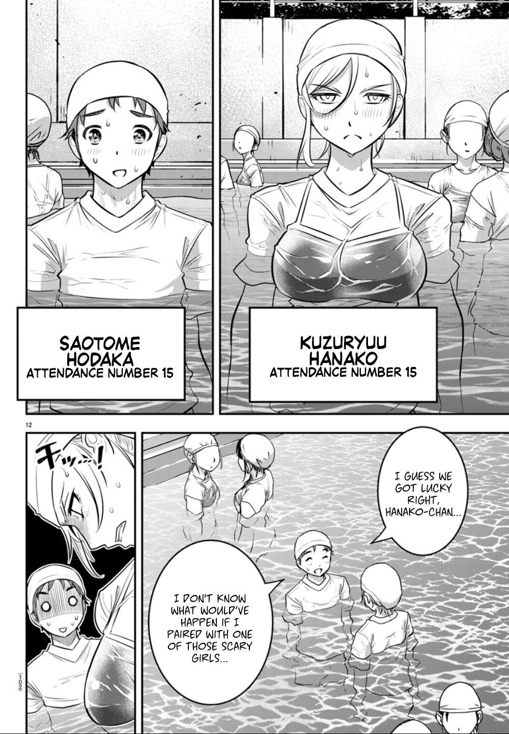 Page 13 of Chapter 8