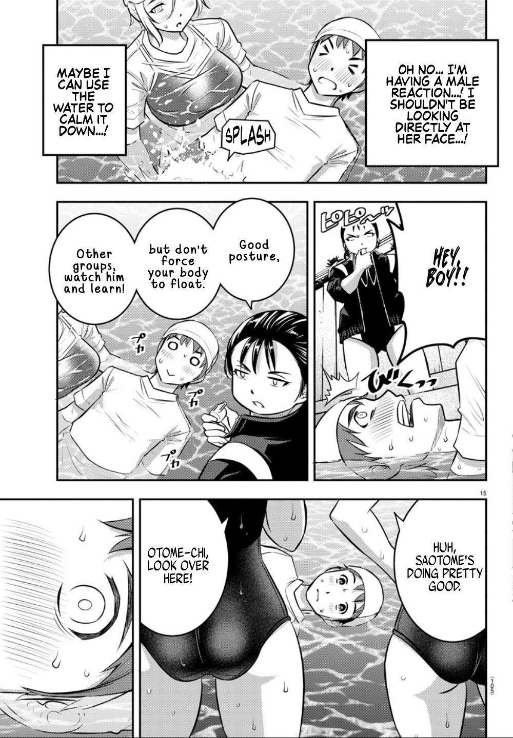 Page 16 of Chapter 8