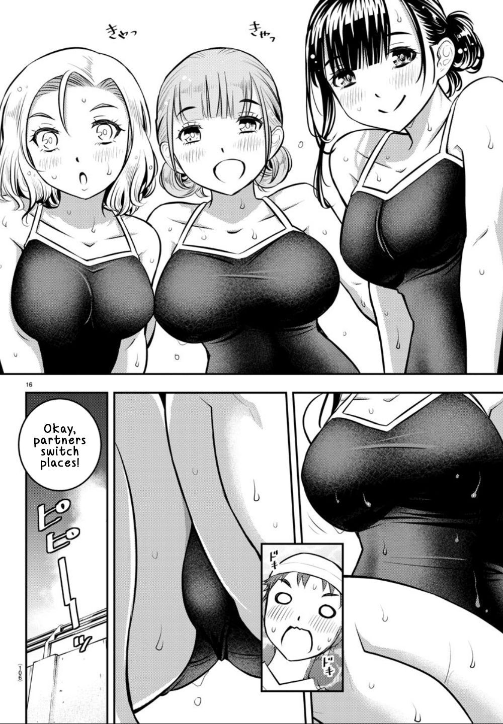 Page 17 of Chapter 8