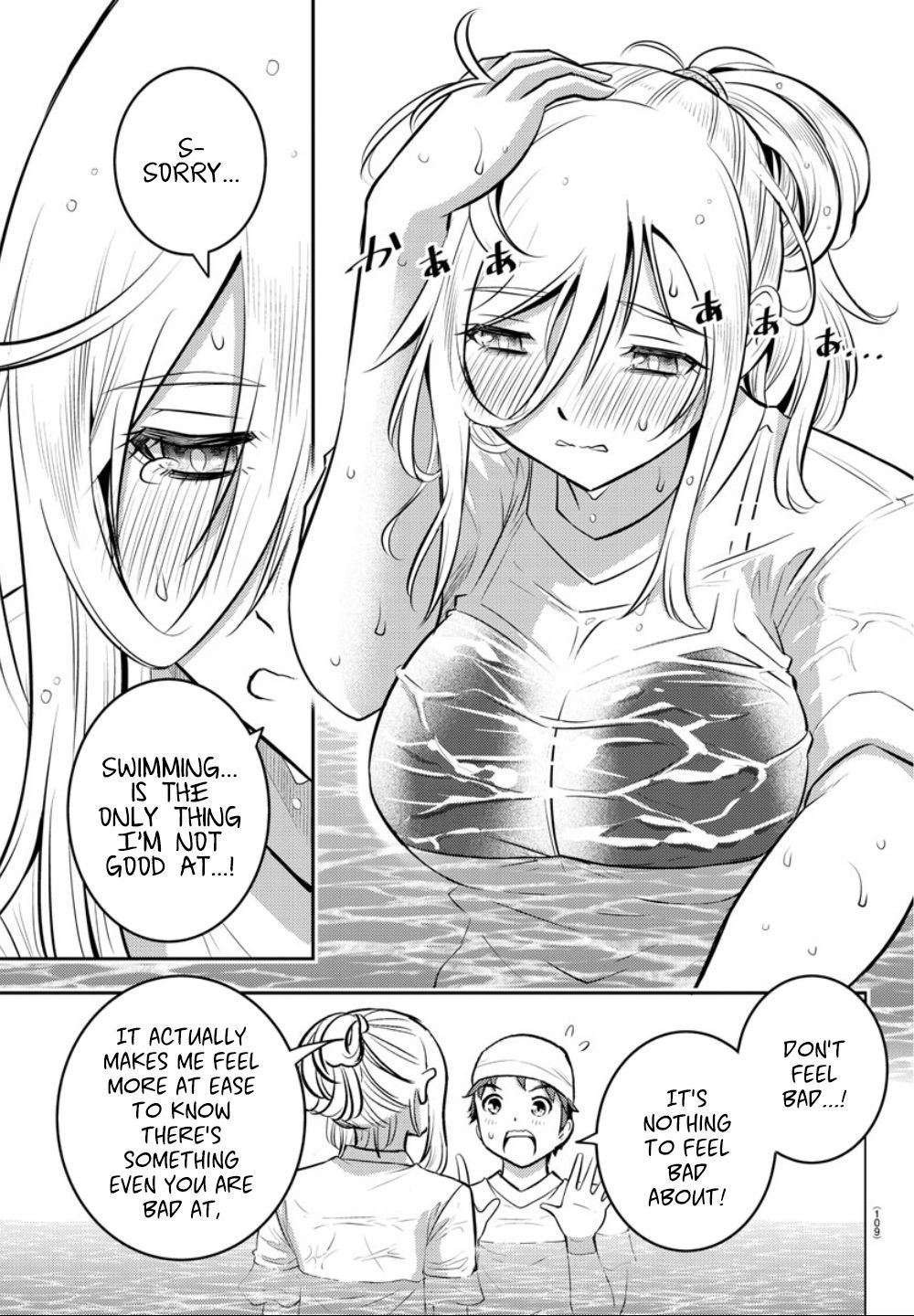 Page 20 of Chapter 8