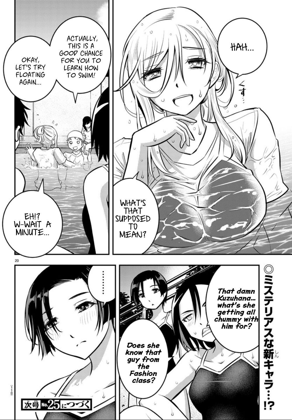 Page 21 of Chapter 8