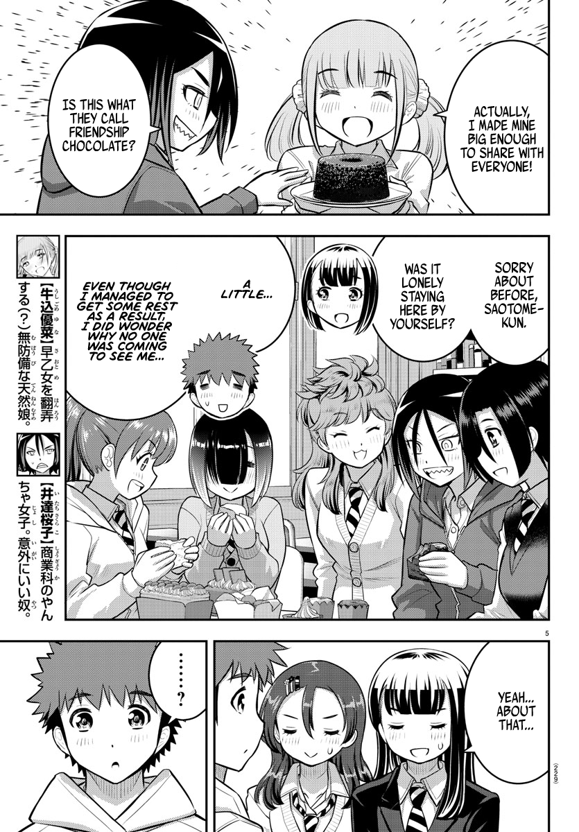Page 5 of Chapter 80
