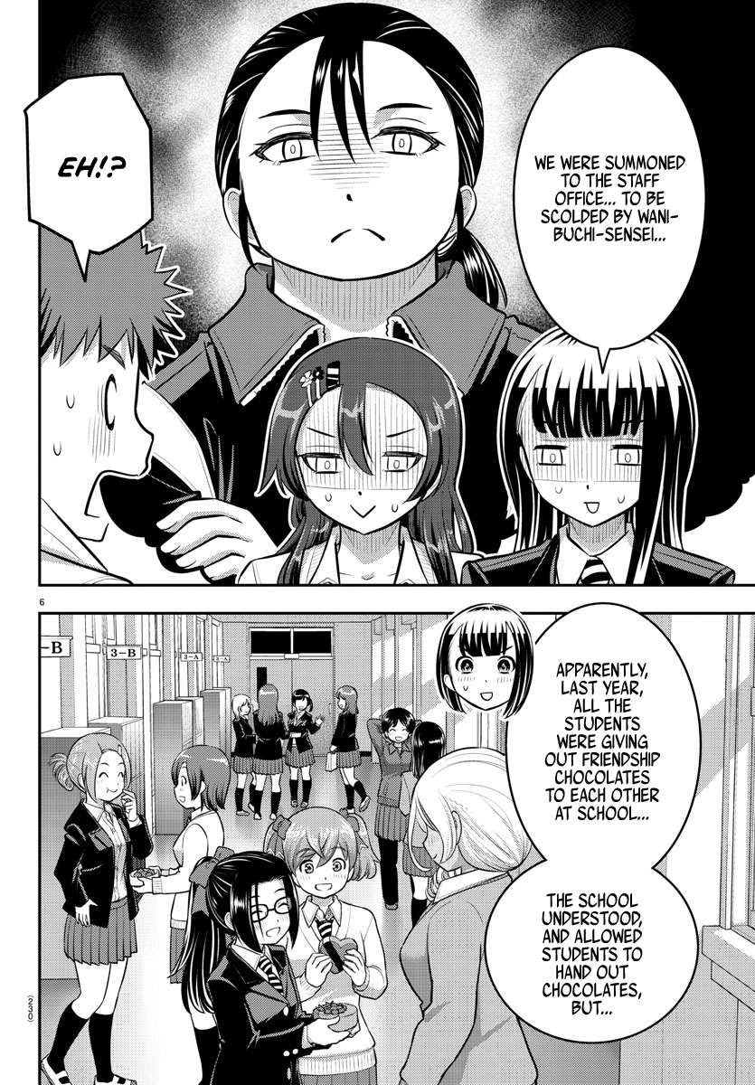 Page 6 of Chapter 80