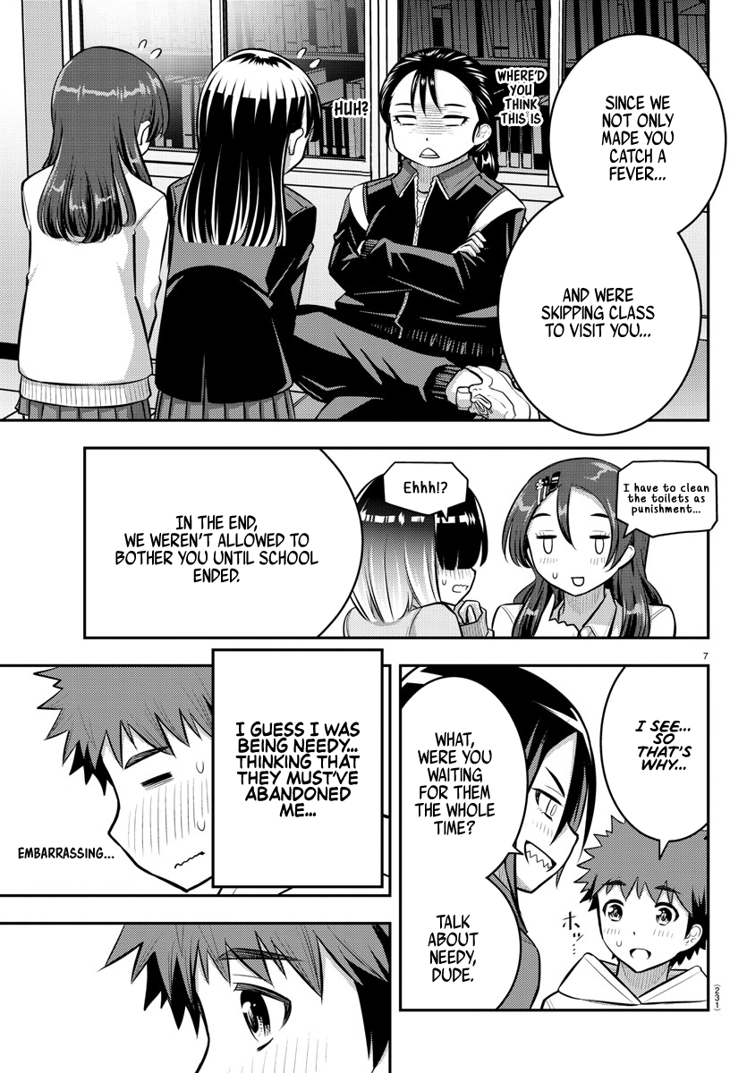 Page 7 of Chapter 80