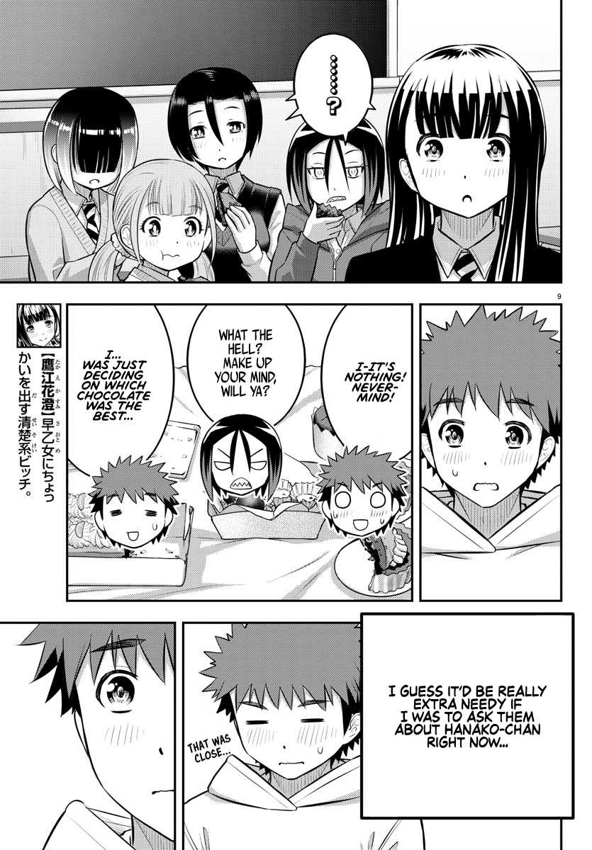 Page 9 of Chapter 80
