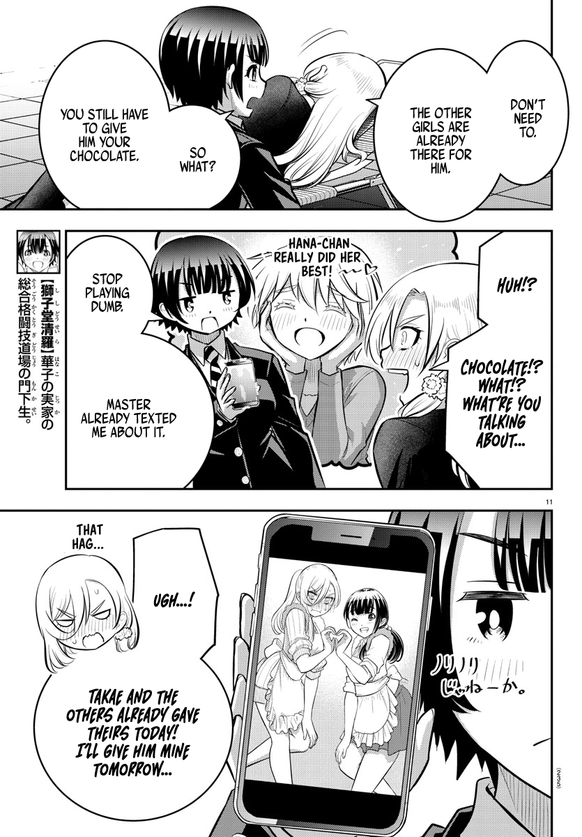 Page 11 of Chapter 80