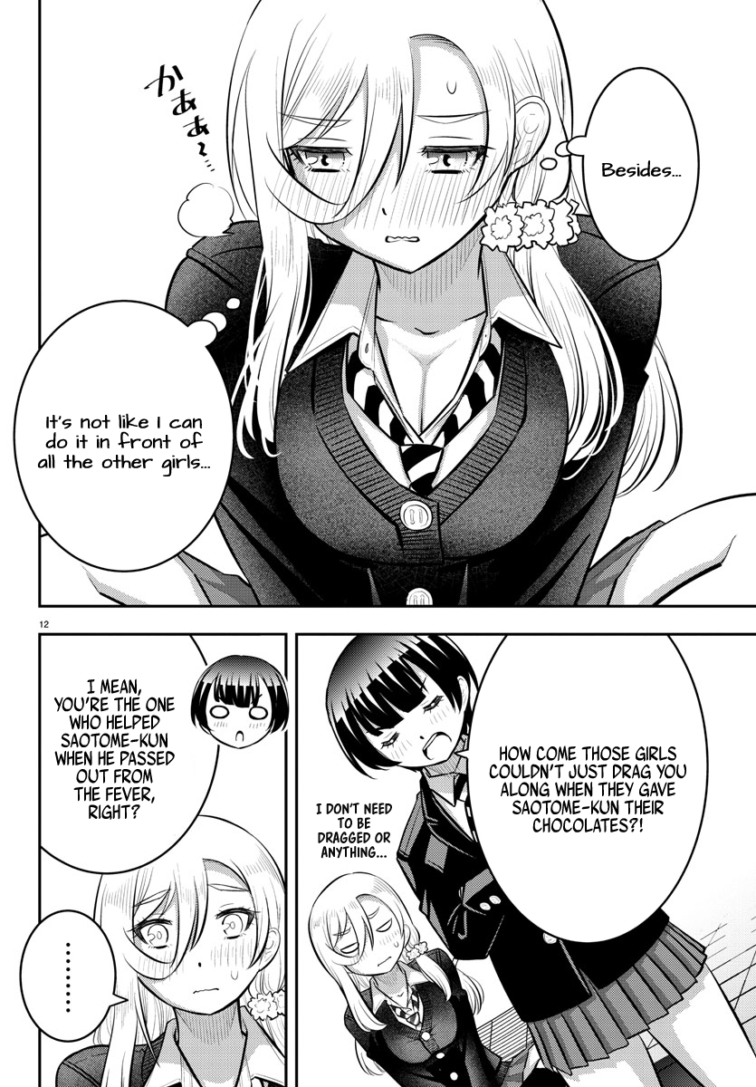 Page 12 of Chapter 80