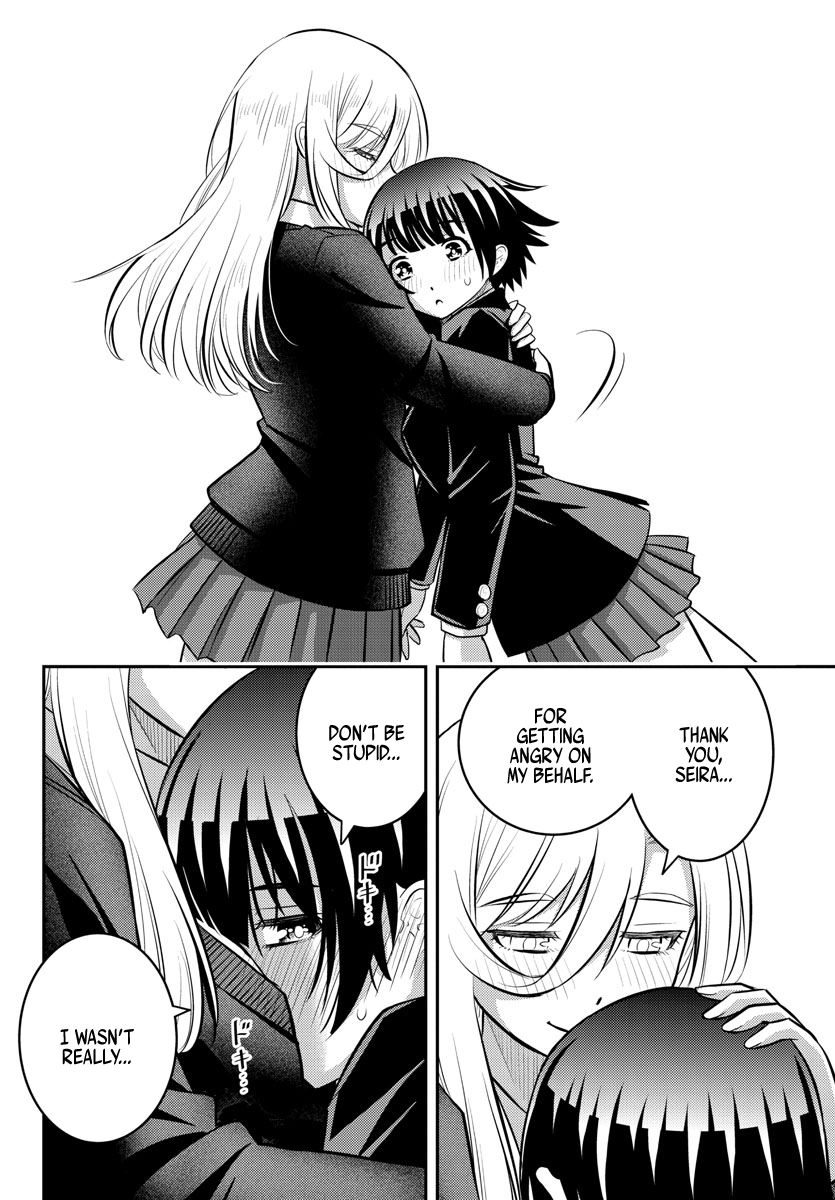 Page 14 of Chapter 80