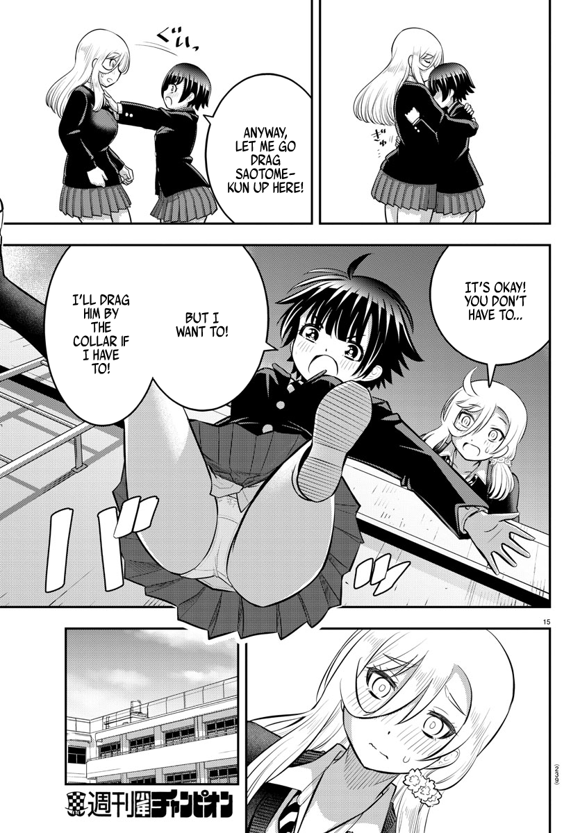 Page 15 of Chapter 80