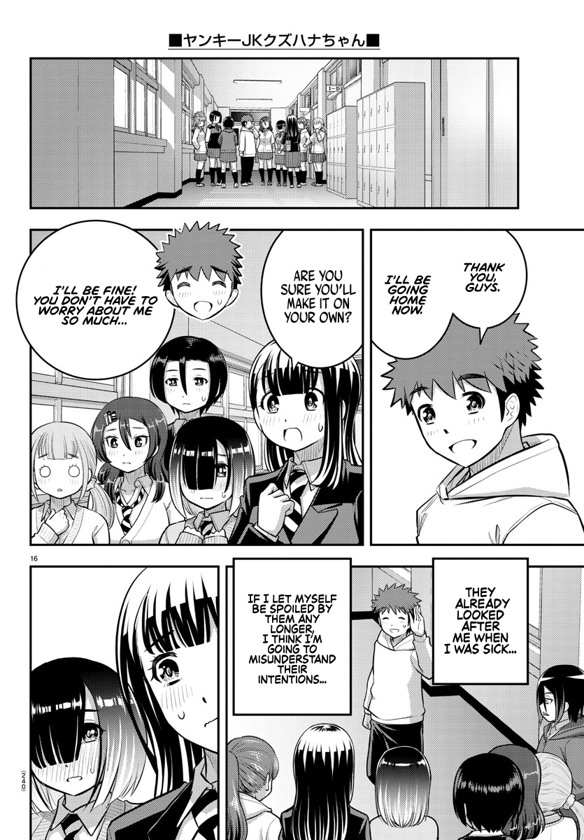 Page 16 of Chapter 80