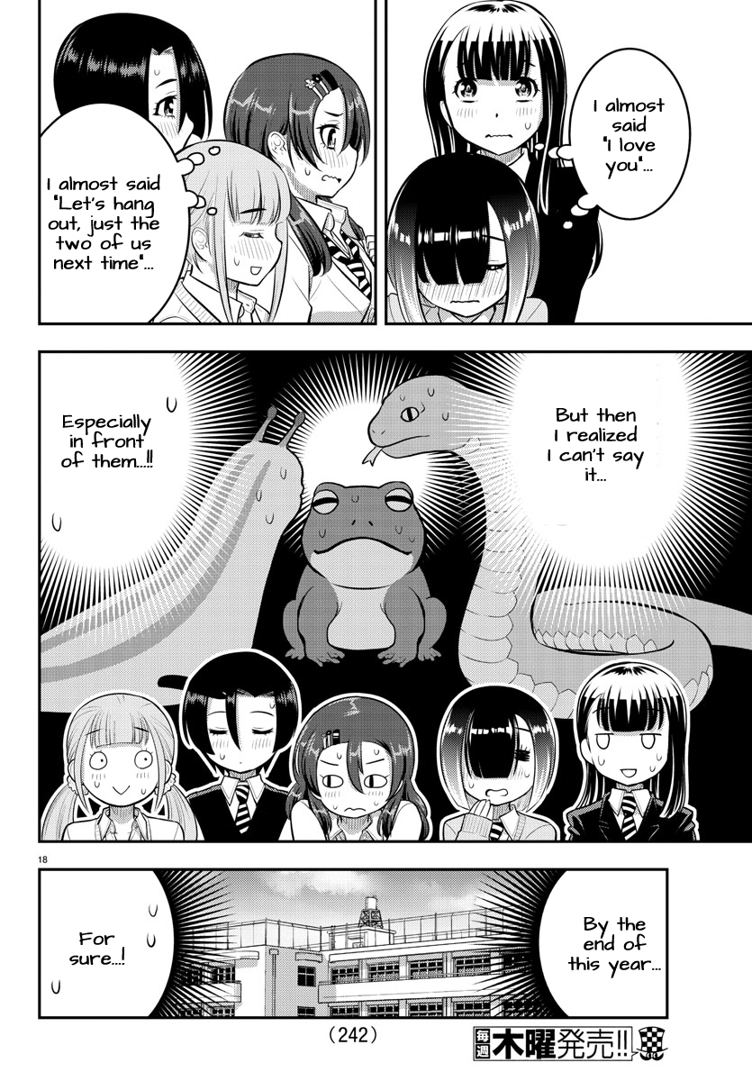 Page 18 of Chapter 80