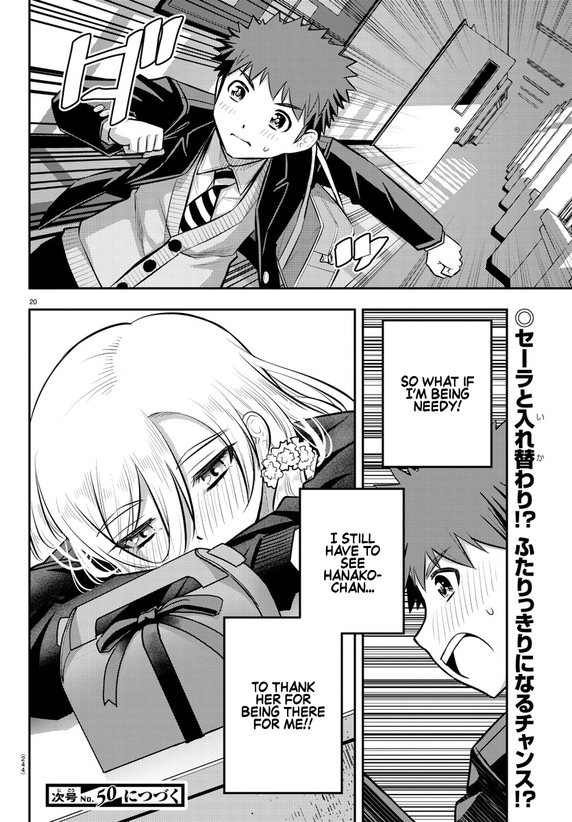 Page 20 of Chapter 80