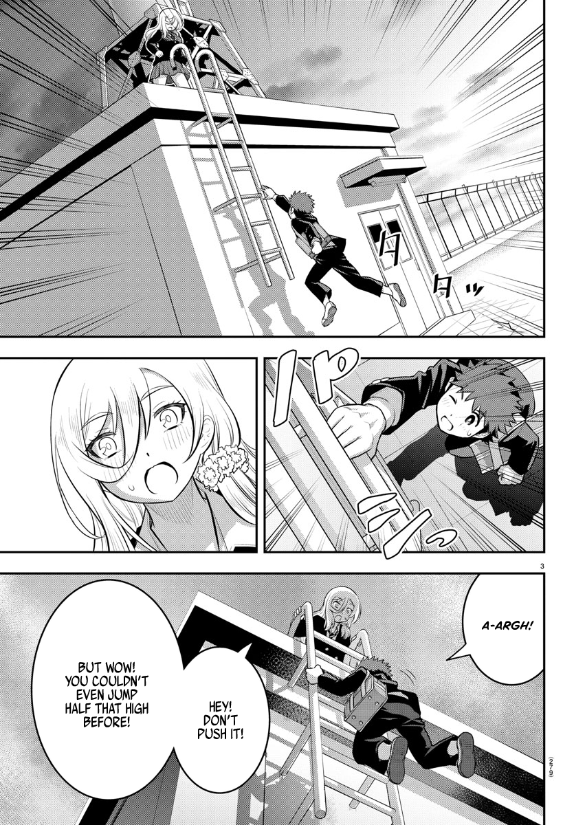 Page 3 of Chapter 81