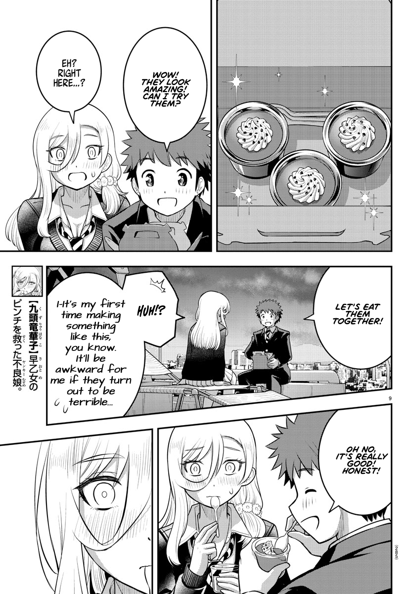 Page 9 of Chapter 81