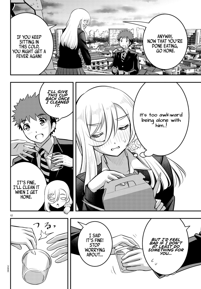 Page 12 of Chapter 81
