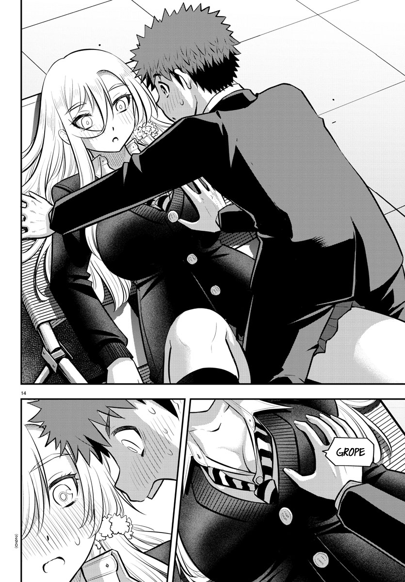 Page 14 of Chapter 81