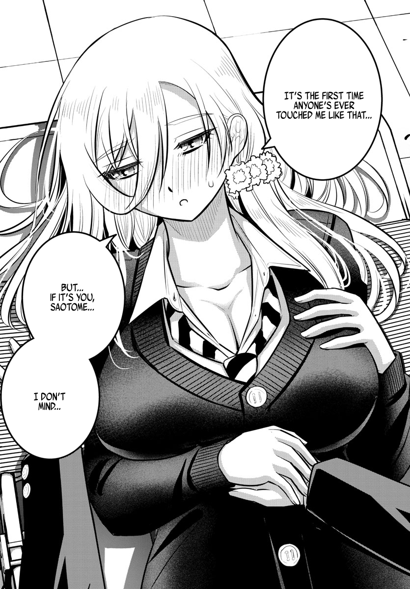 Page 16 of Chapter 81