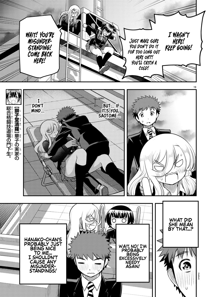 Page 19 of Chapter 81