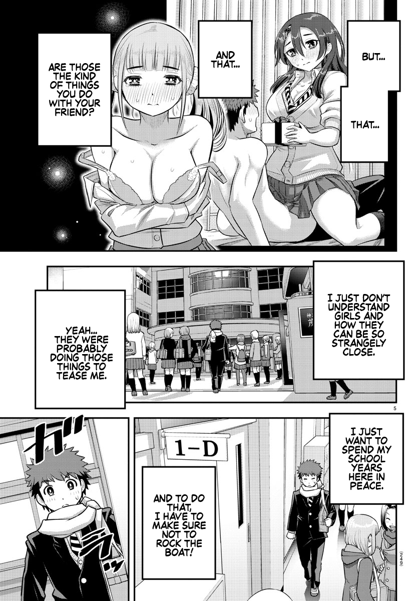 Page 5 of Chapter 82
