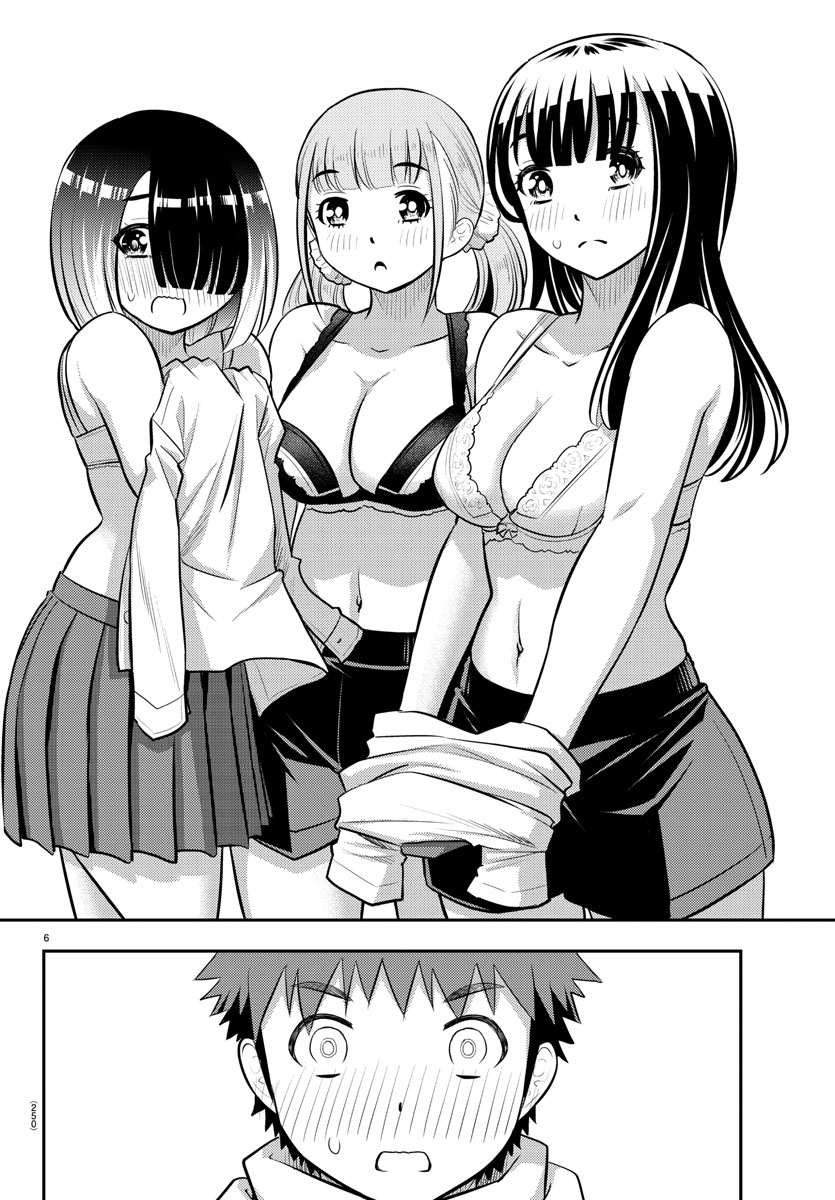 Page 6 of Chapter 82