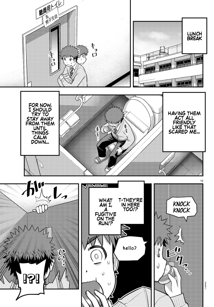 Page 13 of Chapter 82