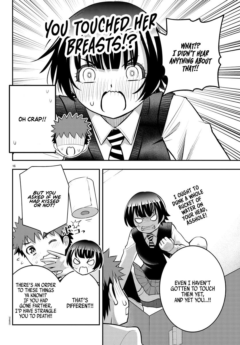 Page 16 of Chapter 82