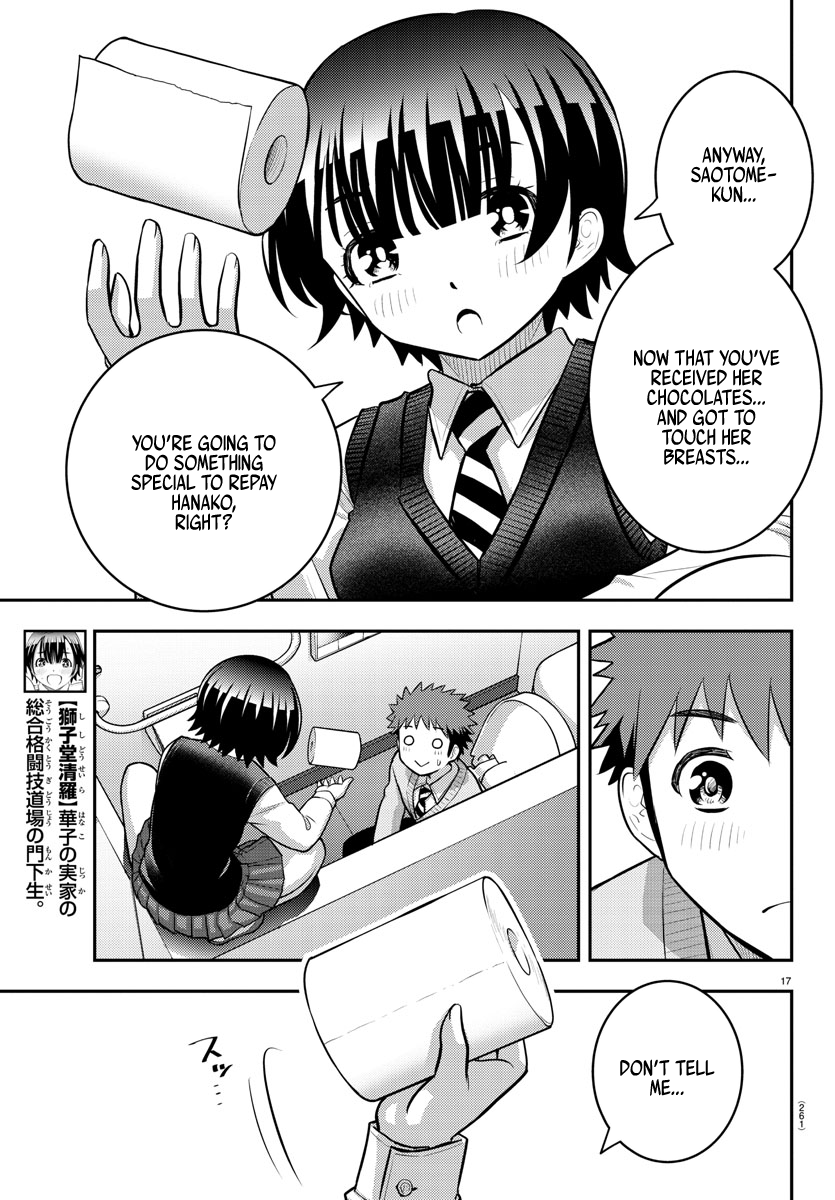 Page 17 of Chapter 82