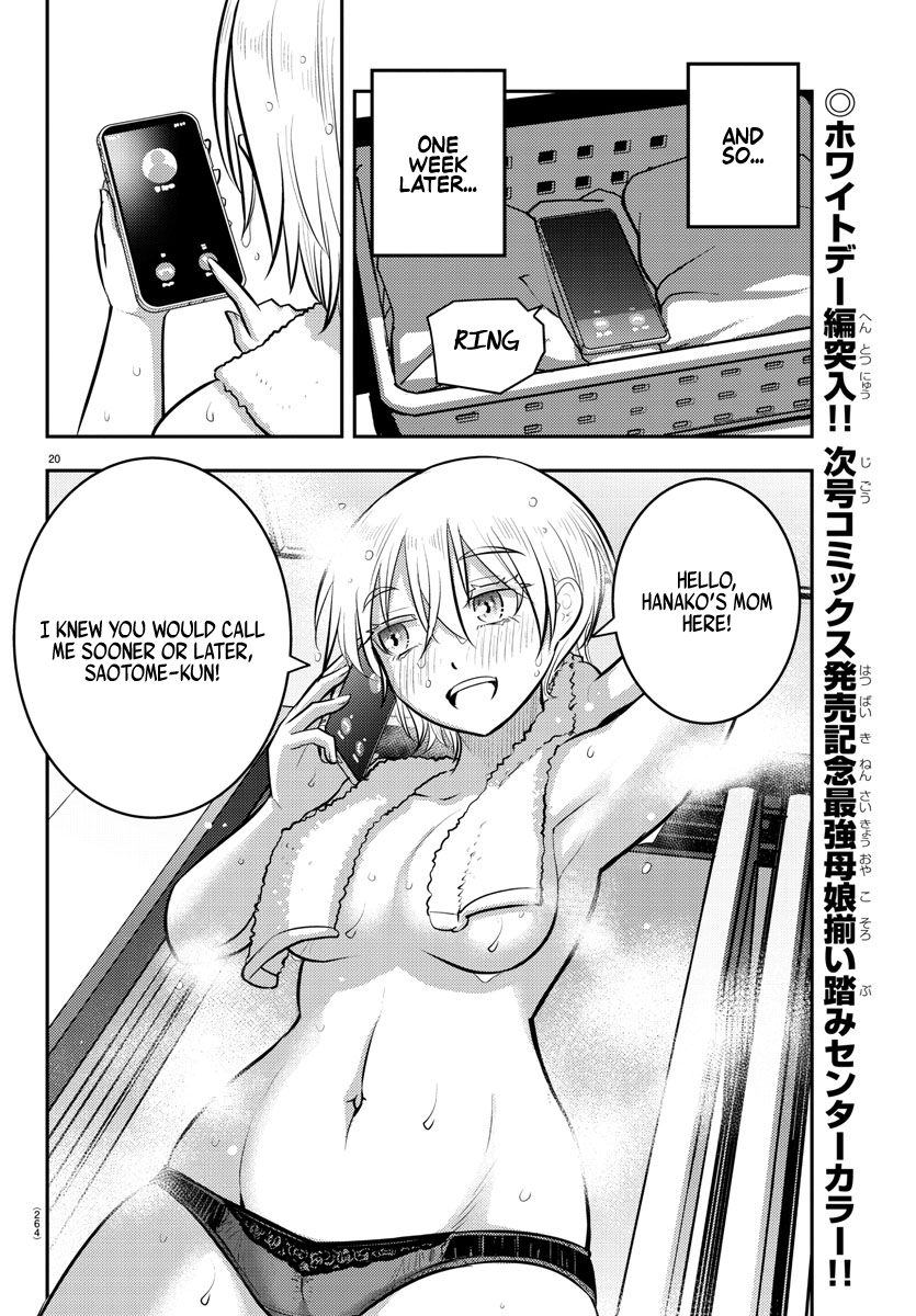 Page 20 of Chapter 82