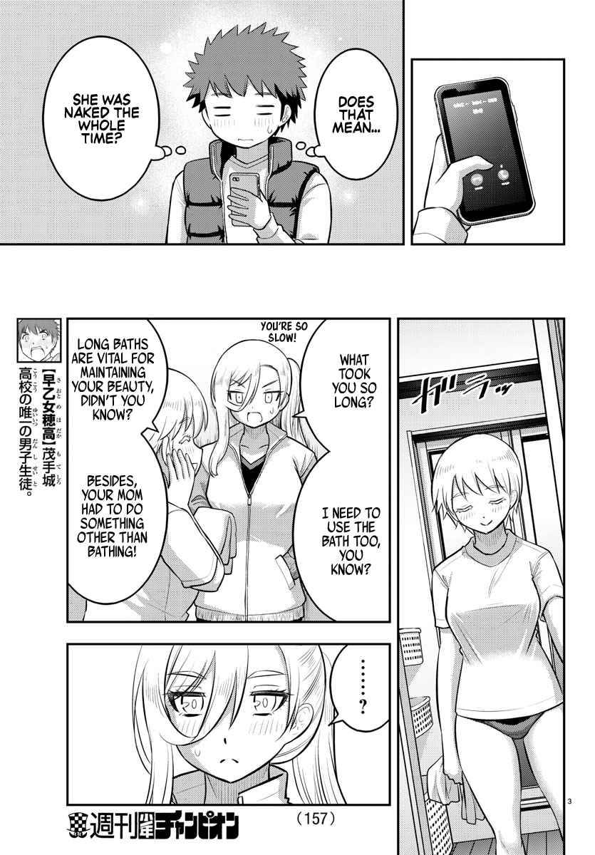 Page 4 of Chapter 83
