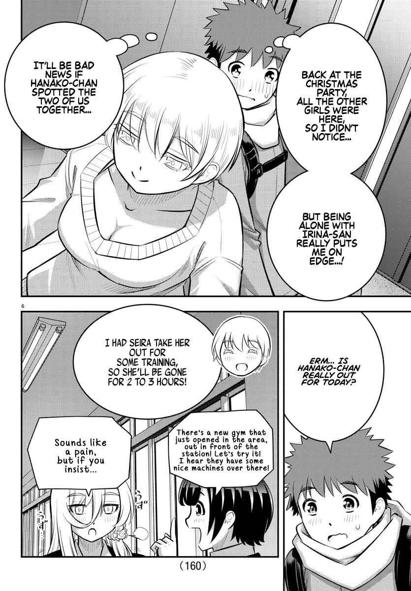 Page 7 of Chapter 83