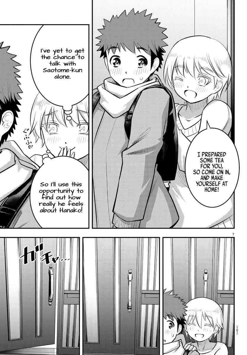 Page 8 of Chapter 83