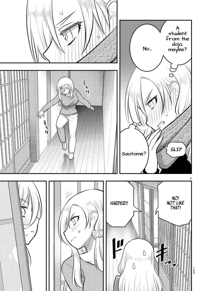 Page 10 of Chapter 83
