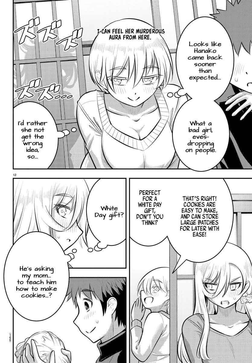 Page 13 of Chapter 83