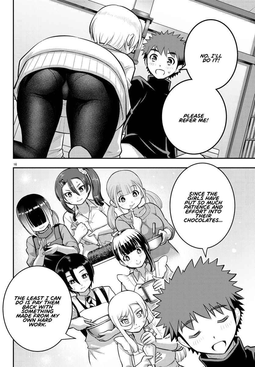 Page 17 of Chapter 83