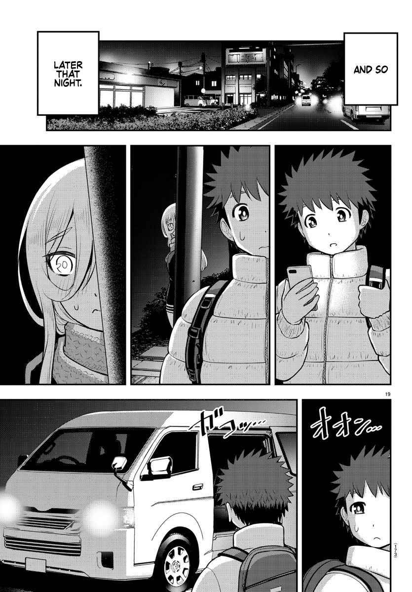 Page 20 of Chapter 83
