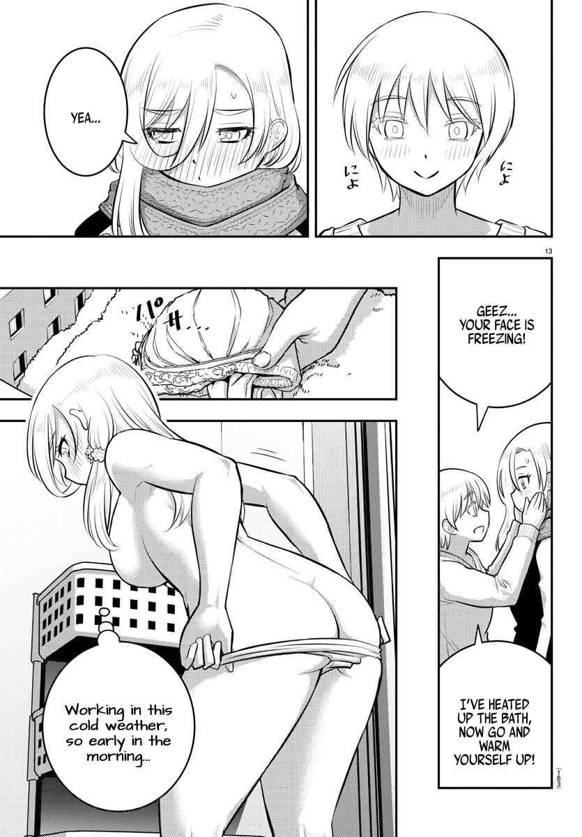 Page 13 of Chapter 84